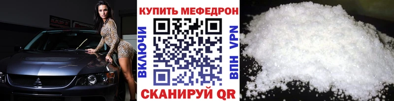 Купить наркотики сайты Терек omg ССЫЛКА Бошки Шишки АМФ ГАШ КОКАИН Меф APVP