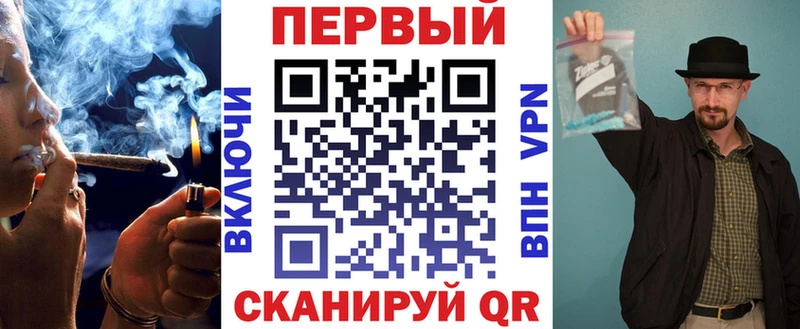 АМФ VHQ  Терек 