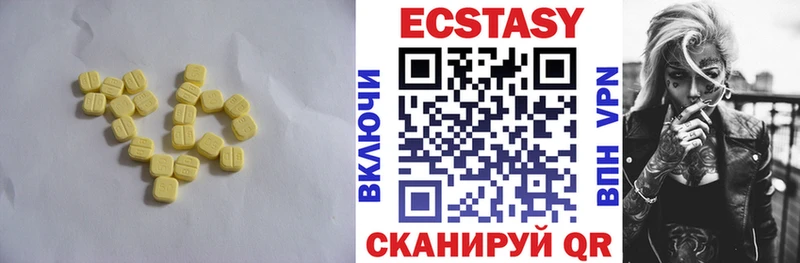 Ecstasy таблы  Терек 