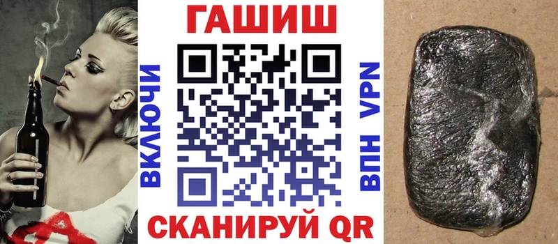 магазин продажи   Терек  ГАШ Premium 