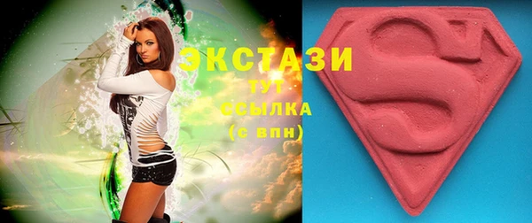 дмт Ладушкин