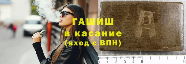 мдпв Лабытнанги