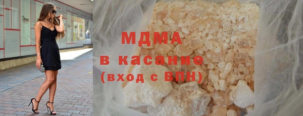 не бодяженный Лагань