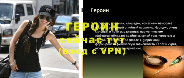 дмт Ладушкин