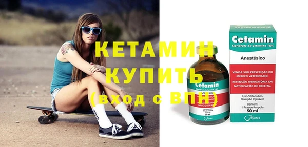 не бодяженный Лагань