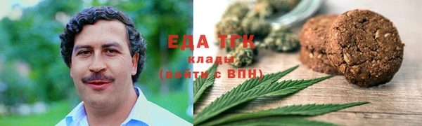 мдпв Лабытнанги