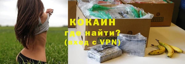 не бодяженный Лагань