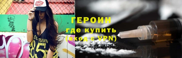 дмт Ладушкин
