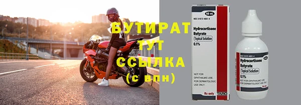 мдпв Лабытнанги