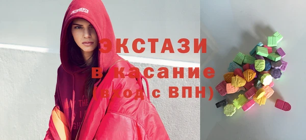 дмт Ладушкин