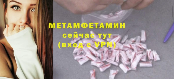 мдпв Лабытнанги