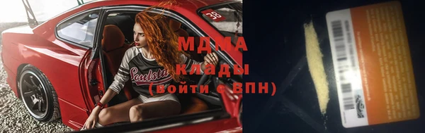не бодяженный Лагань