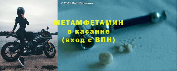 не бодяженный Лагань