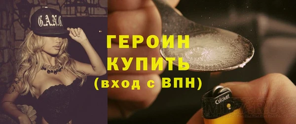мдпв Лабытнанги