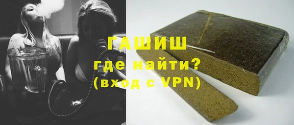 мдпв Лабытнанги