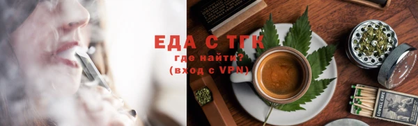не бодяженный Лагань