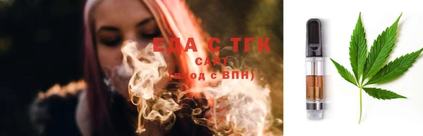 не бодяженный Лагань