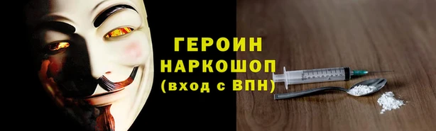 не бодяженный Лагань