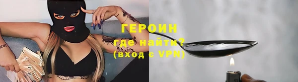 дмт Ладушкин