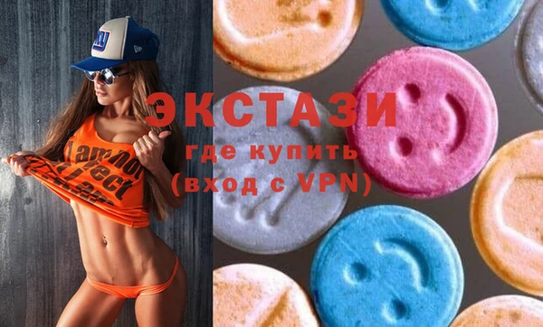 дмт Ладушкин