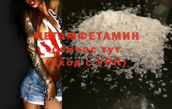 не бодяженный Лагань