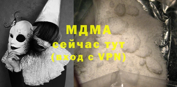 не бодяженный Лагань