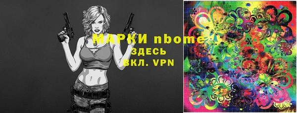 не бодяженный Лагань