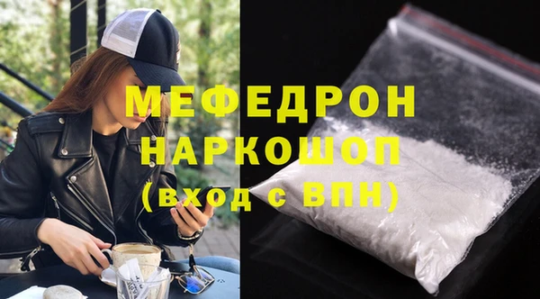 не бодяженный Лагань