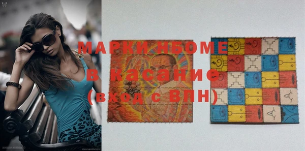 дмт Ладушкин
