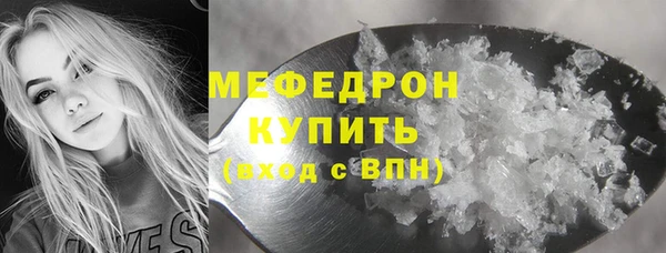 мдпв Лабытнанги