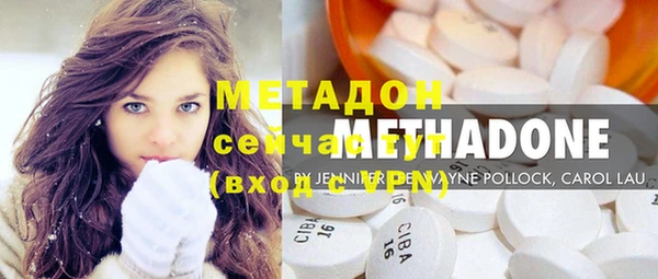 не бодяженный Лагань