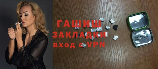 не бодяженный Лагань