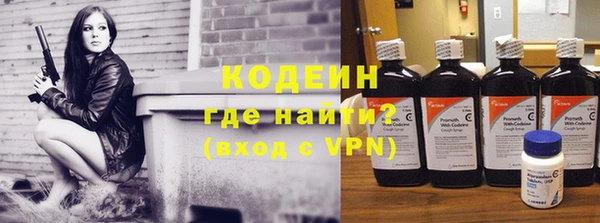 не бодяженный Лагань