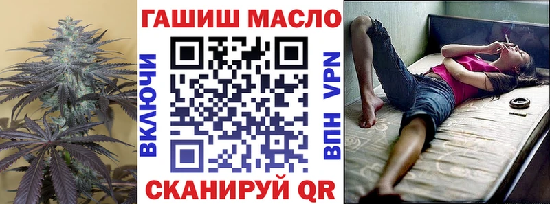 Дистиллят ТГК вейп с тгк  ссылка на мегу ТОР  Терек 