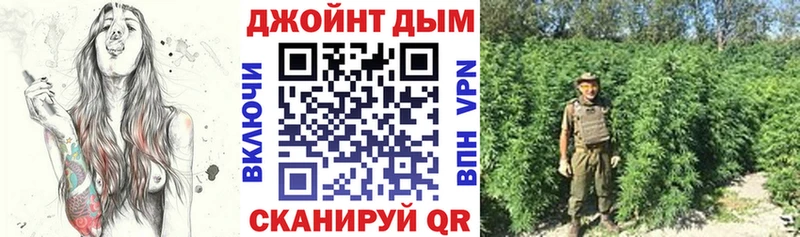 гидра tor  Терек  это клад  как найти закладки  Шишки марихуана Bruce Banner 